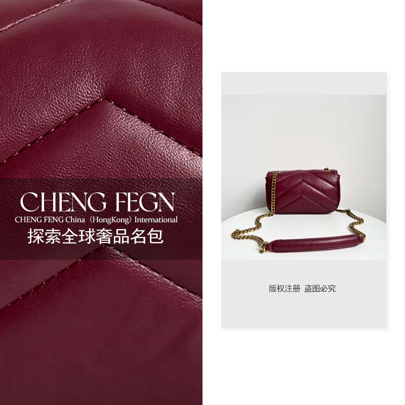 A220乘风· 探索全球奢品名包 【酒红色-信封包】