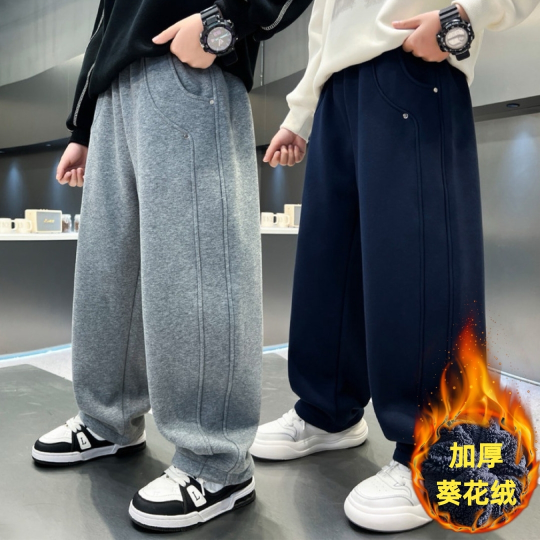 【850克加厚葵花绒】男女童冬季运动裤宽松舒适保暖休闲加绒厚裤子
