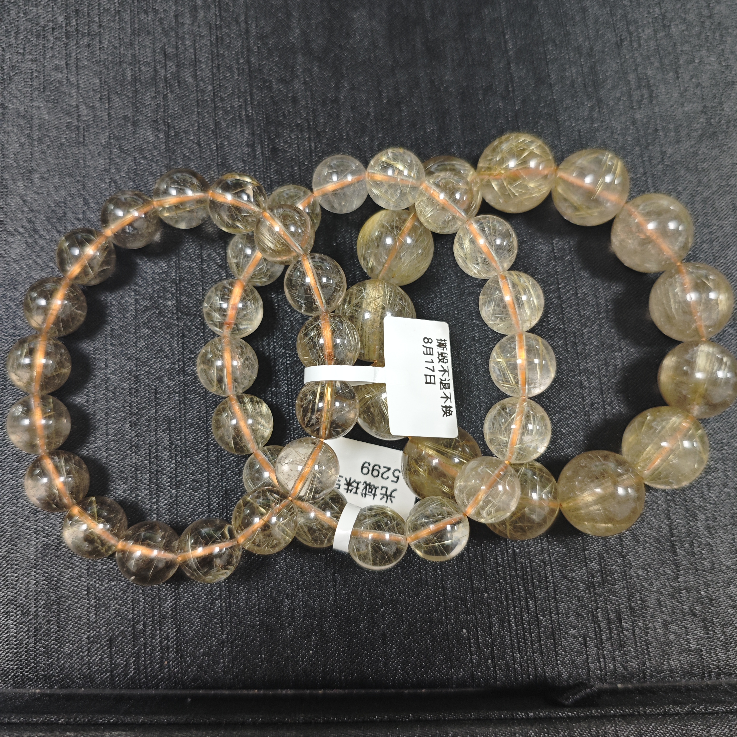 天然金发晶（多样性发其一）