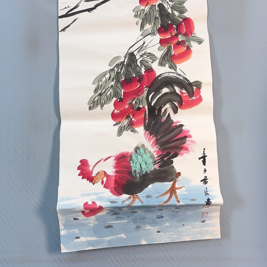 国画871 牡丹一如你