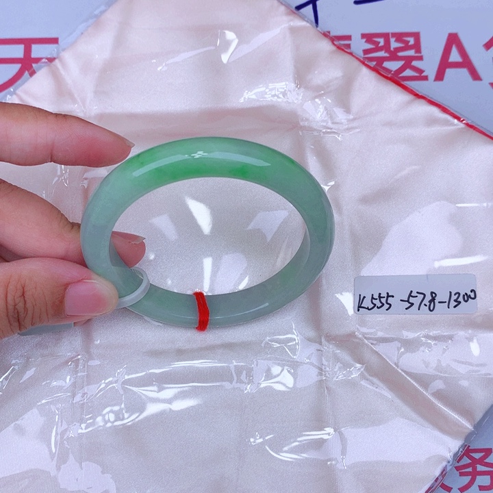 未镶嵌手镯翡翠缅甸翡翠
