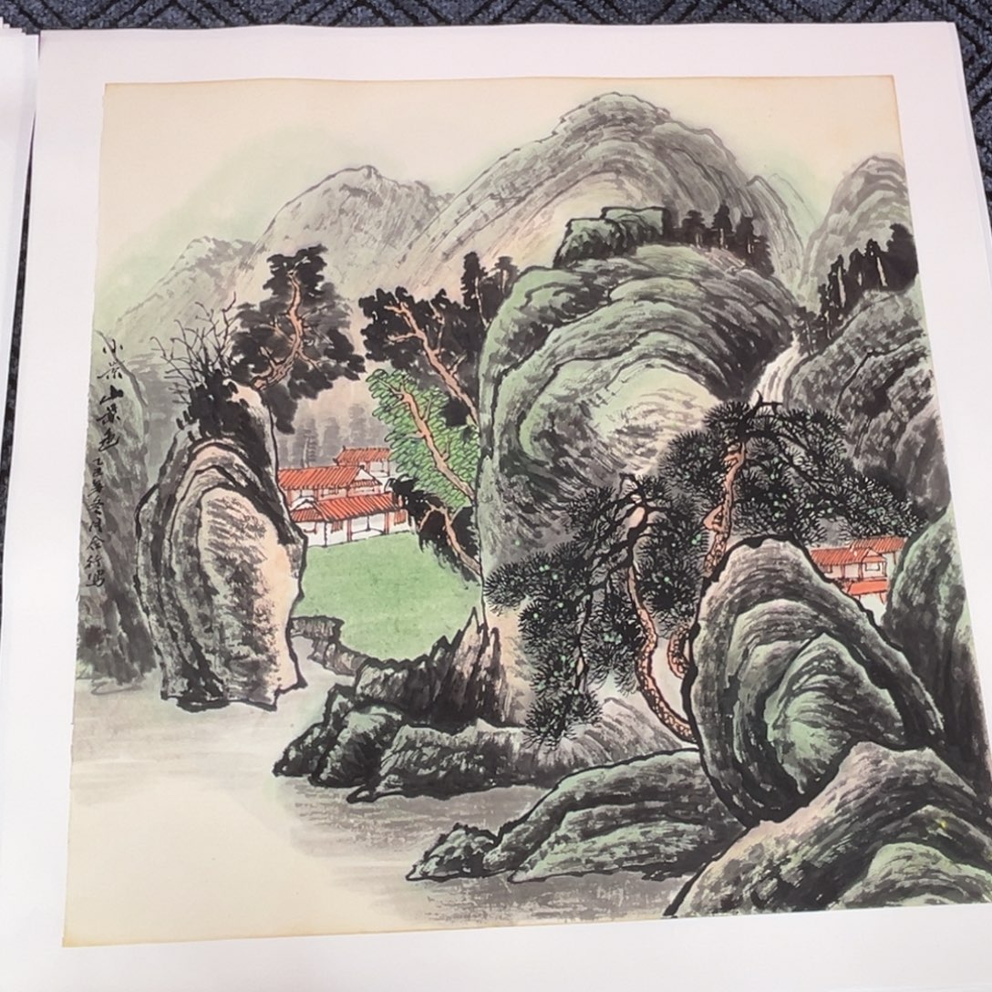 国画四尺斗方山水