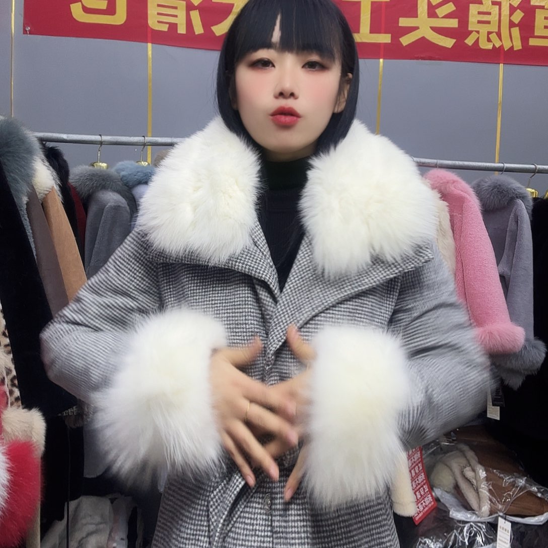 以直播间为准888888