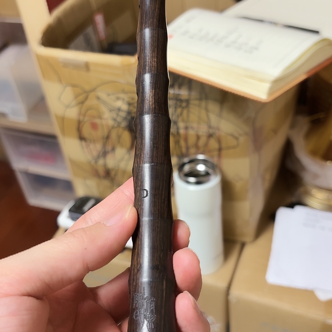 d调专业黑檀特价唢呐