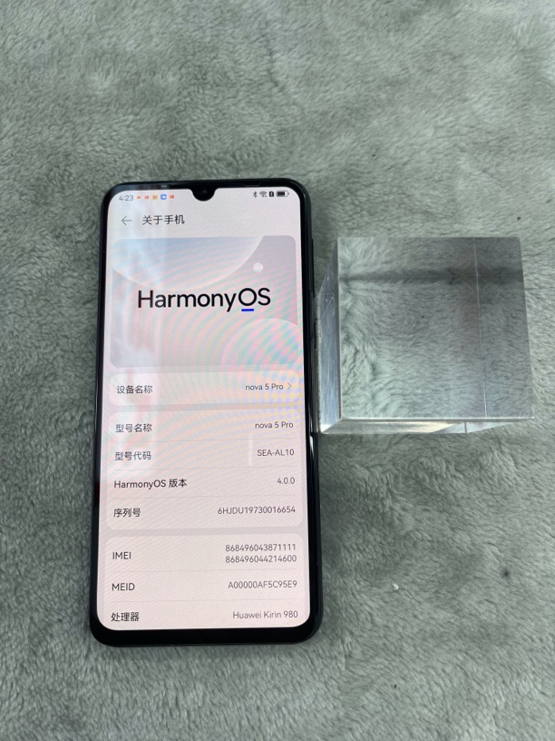 9新 Huawei/华为 9新/华为nova5pro 国行正品 全部原装