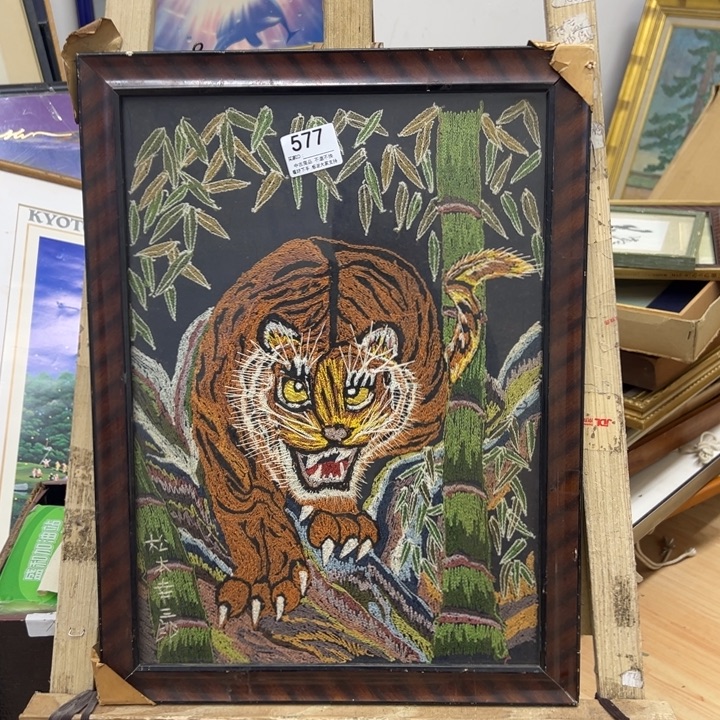 石***6版画中古商品577哈哈哈