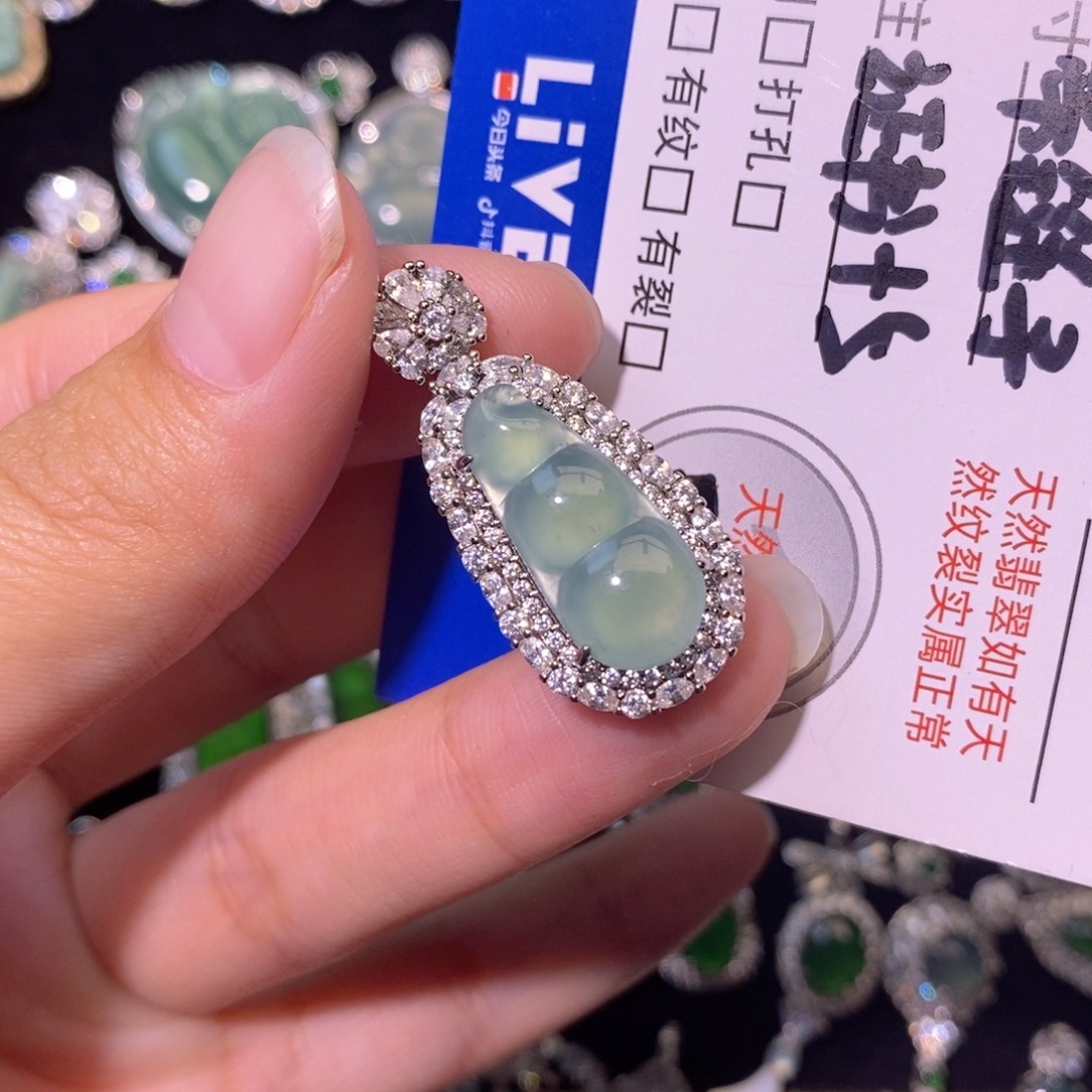翡翠未镶嵌颈饰天然
