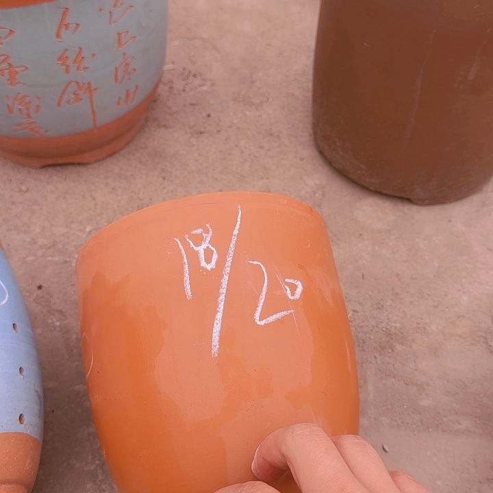 紫砂工厂直发1211