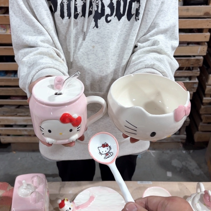 我在外面吃饭呢啊我想