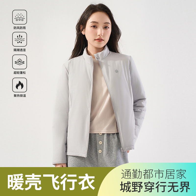 【100绵羊毛很保暖】女款三防P棉户外立领长袖棉服外套812