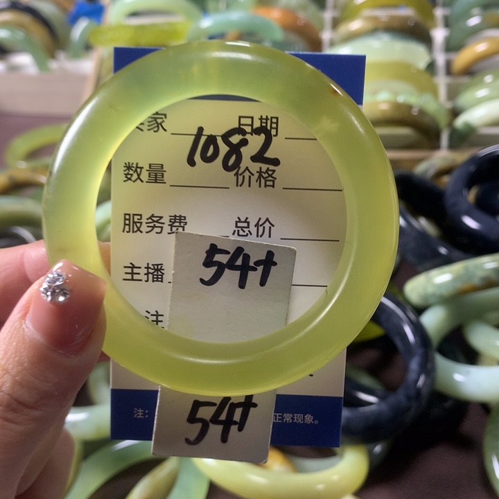 蛇纹石玉未镶嵌手镯1082