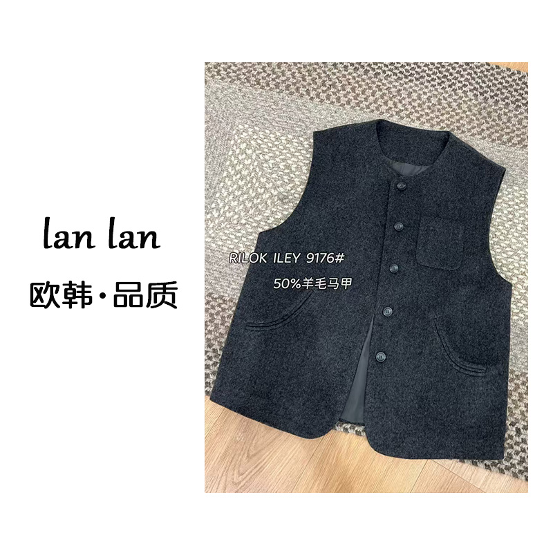 lanlan-秋上新【羊毛极简马甲】9176韩版极简气质高级感马甲秋百搭