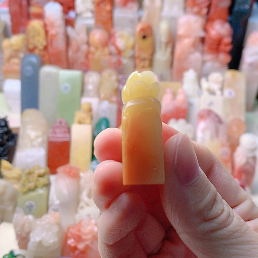 【闪购商品】昌化石印石福利定制