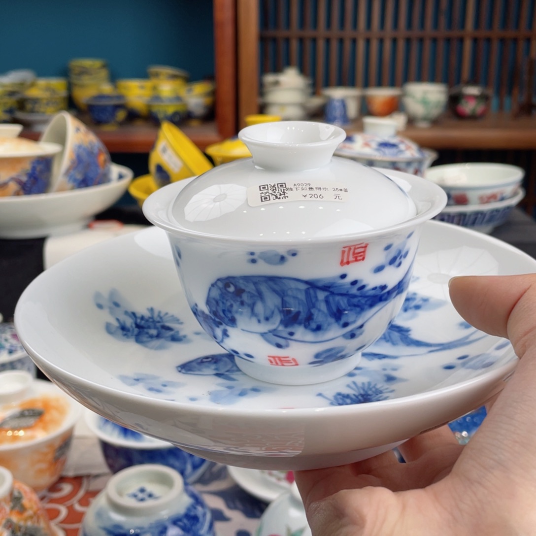 景德镇陶瓷学院美术学院