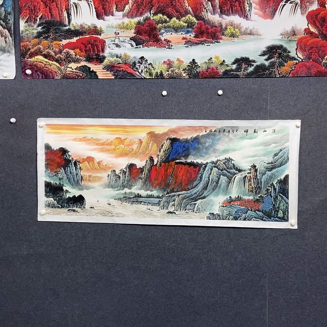 国画小六尺泼彩山水一幅