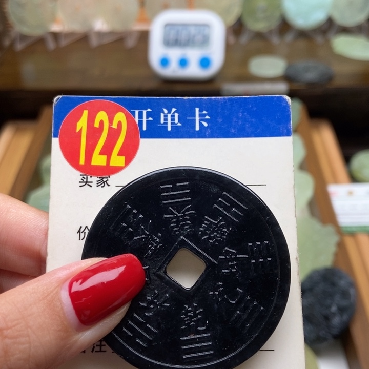 未镶嵌蛇纹石玉挂件༺****༻
