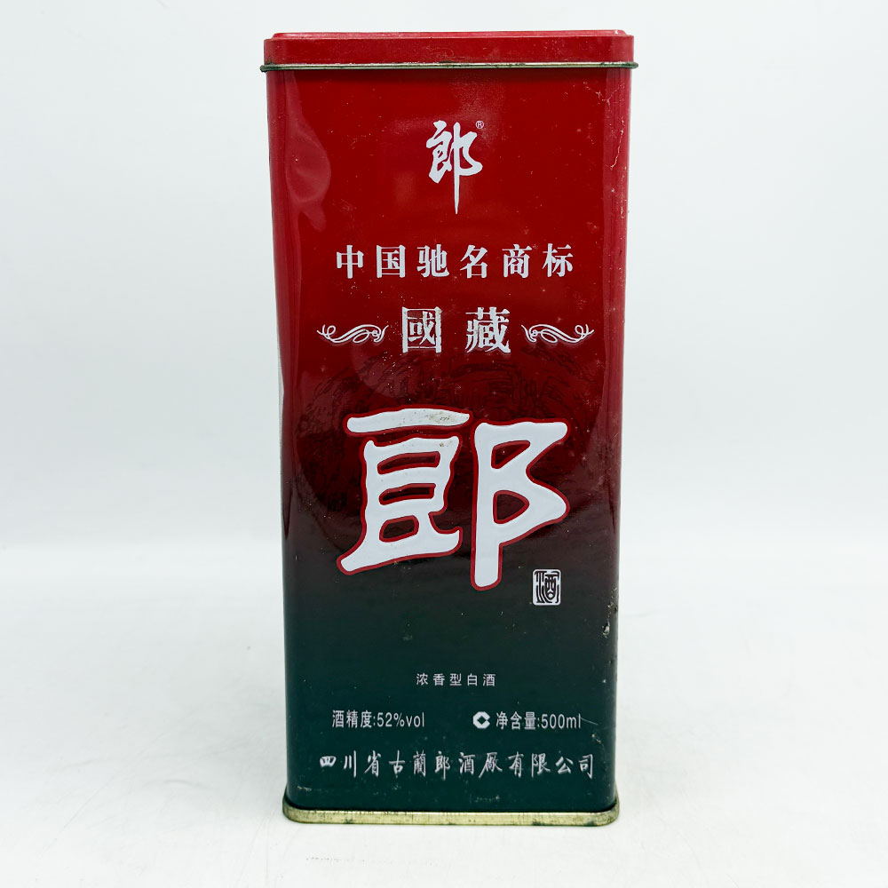 2009年郎酒国藏（原开）52度500ml 1箱6瓶装