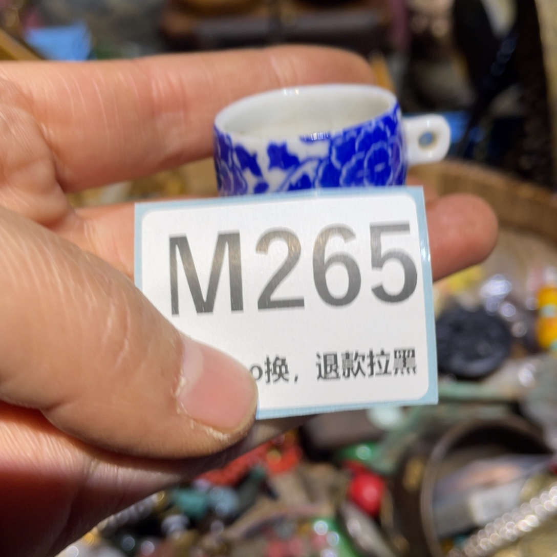 禅***去陶瓷闲云直播火爆热卖