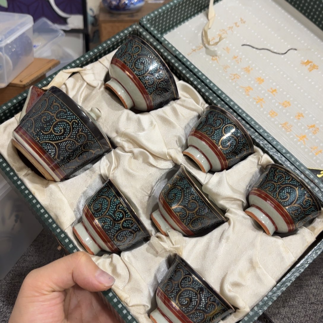 非常好看的物品 The 