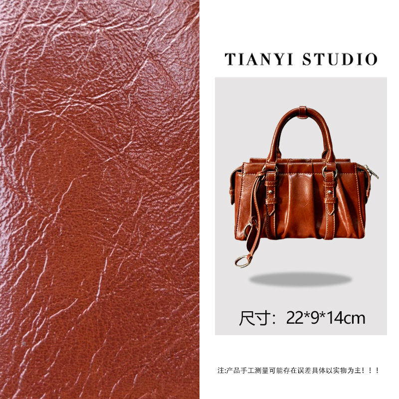 【天一甄选】SD-5831-糖炒栗子  轻奢高级韩版单肩时尚简约女包