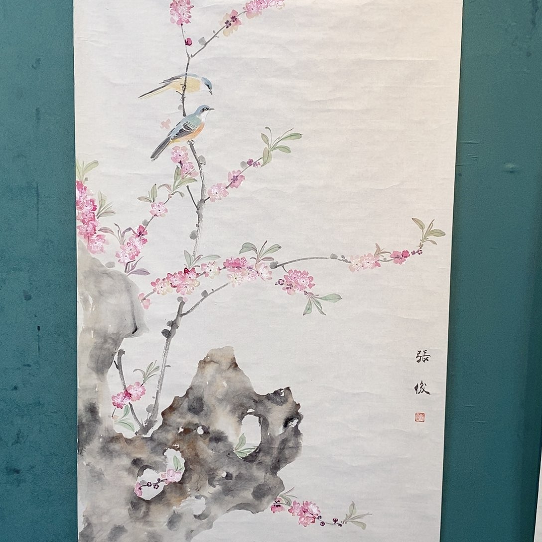 绿***山书法张俊老师作品