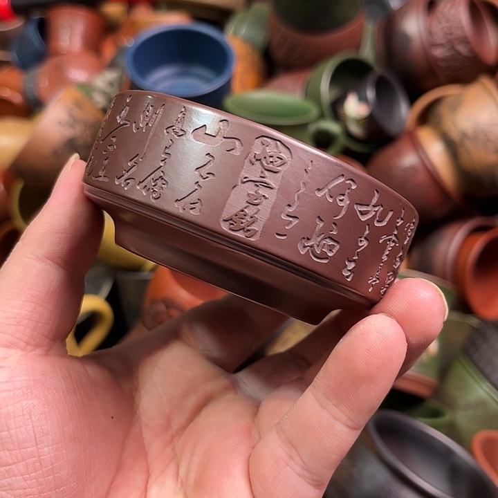 紫砂茶杯全手工紫砂主人杯