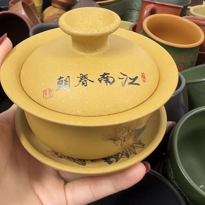 紫砂茶杯紫砂主人杯大放漏