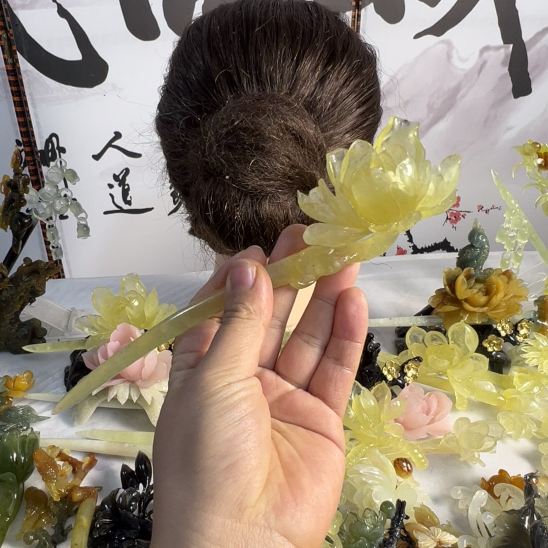 K***i定制蛇纹石玉毛货发饰