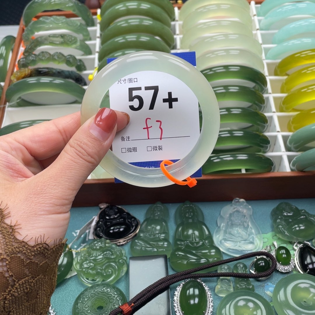 未镶嵌蛇纹石玉手镯茶***糕