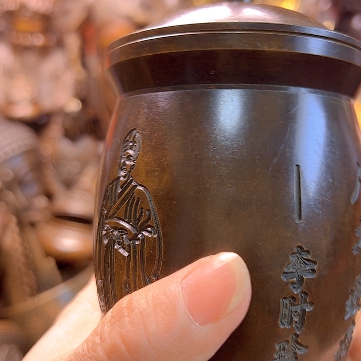 铜8888888888888888888888