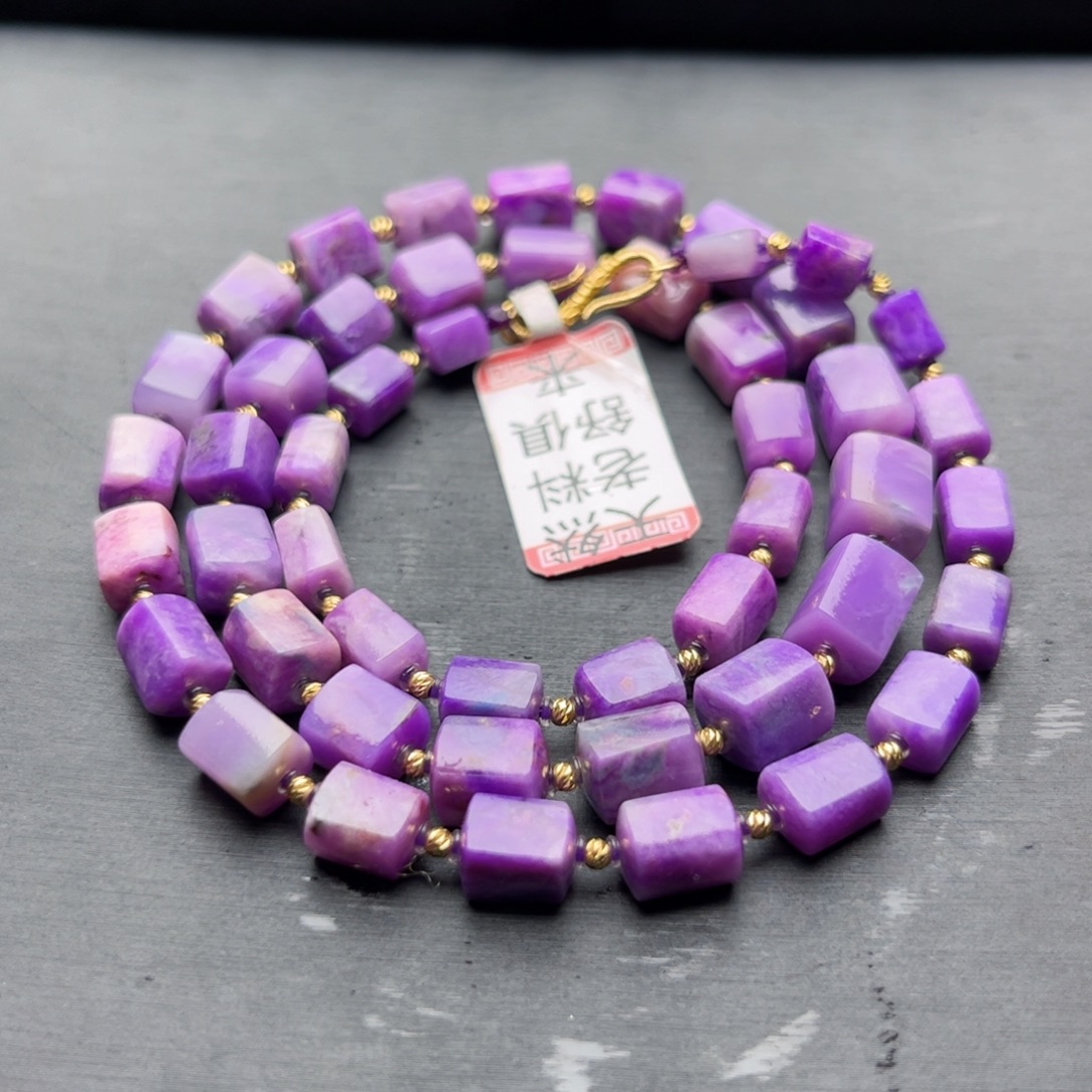 苏纪石（舒俱来）未镶嵌项链