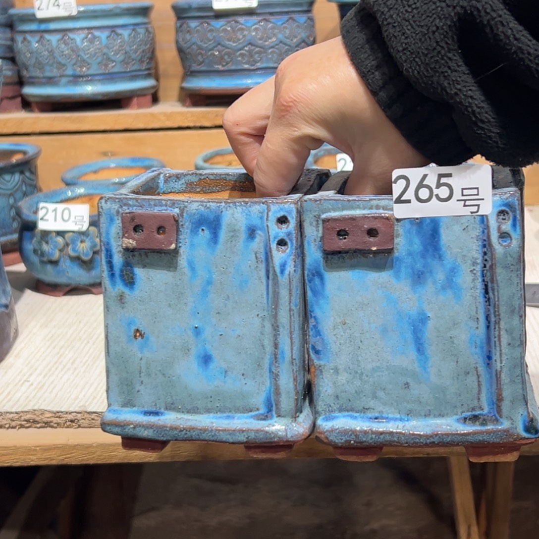 尚雅陶坊多肉花盆，内口径6.5微瑕