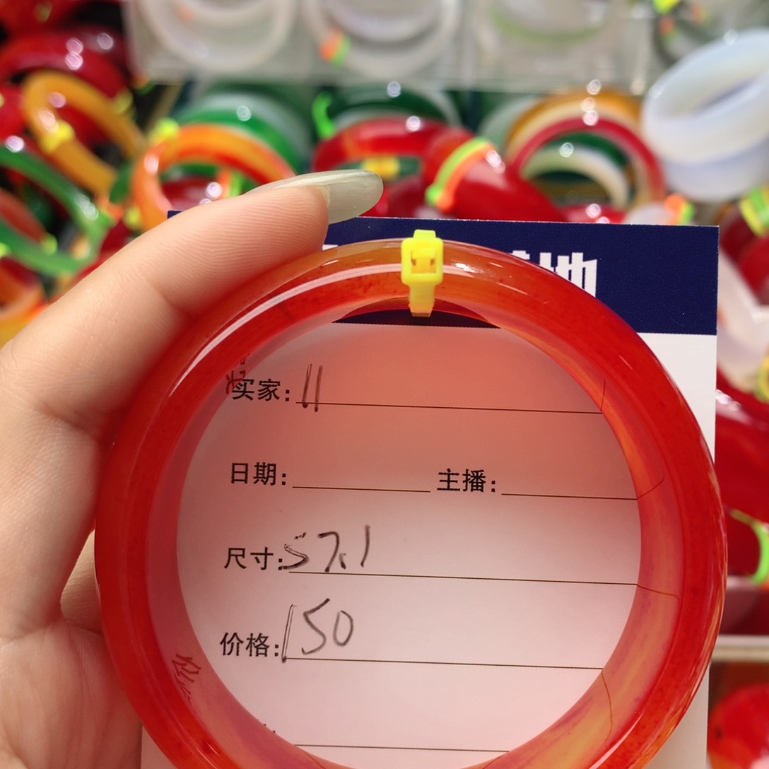 玛瑙/玉髓手镯未镶嵌11