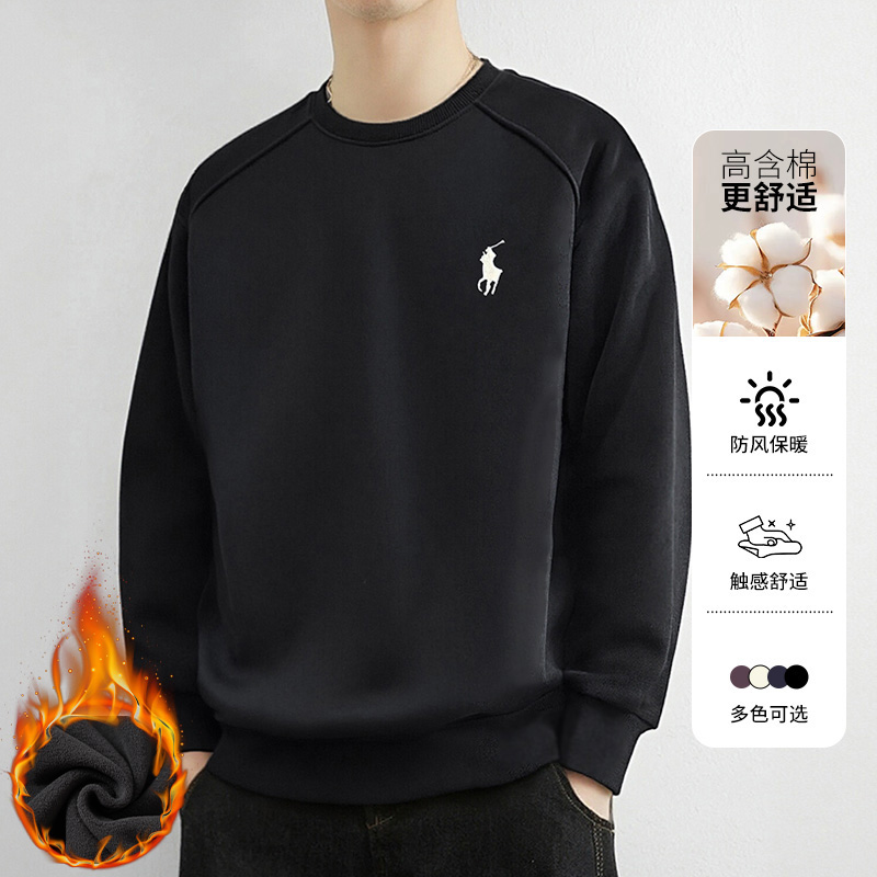 冬季刺绣战马胸标长袖圆领卫衣男士加绒宽松休闲百搭打底衫H6101