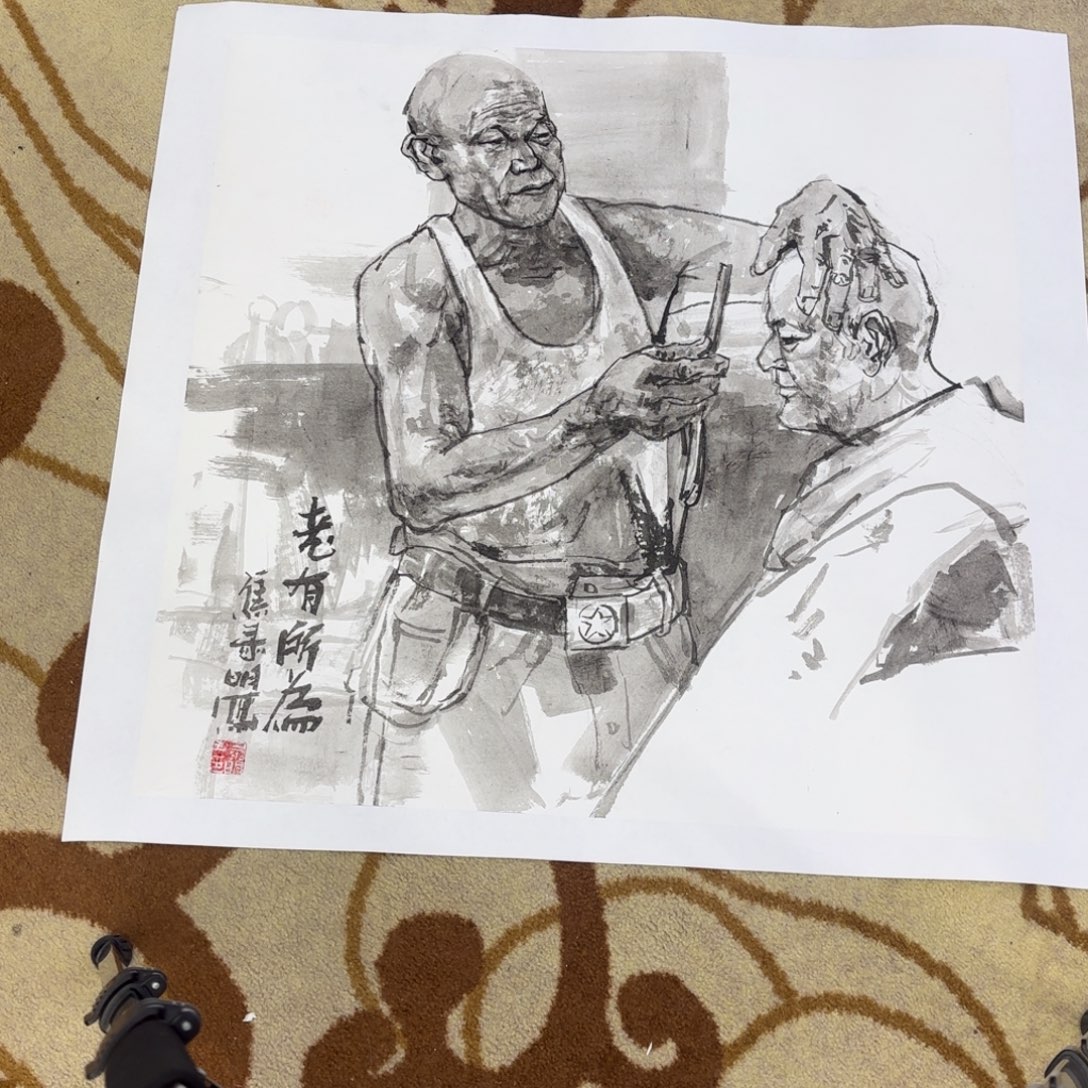南***庐国画焦禄明四尺斗方3张艺