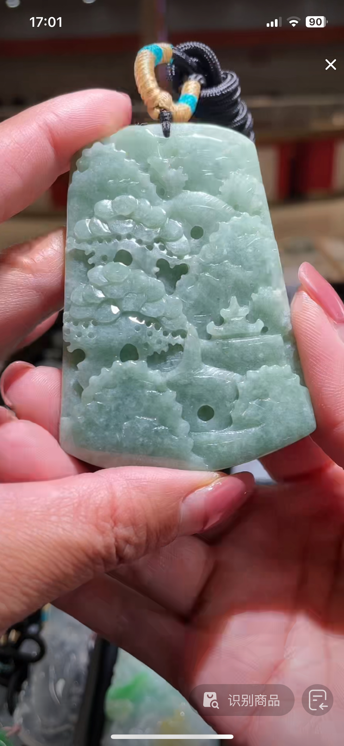 天然缅甸翡翠A货