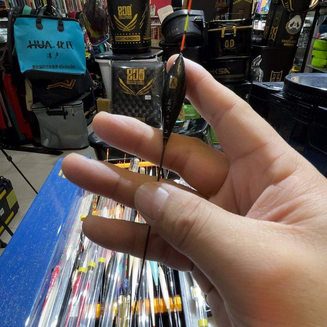 小***会茅草名义坊彩金12-2号