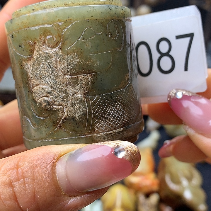 和田玉未镶嵌车挂