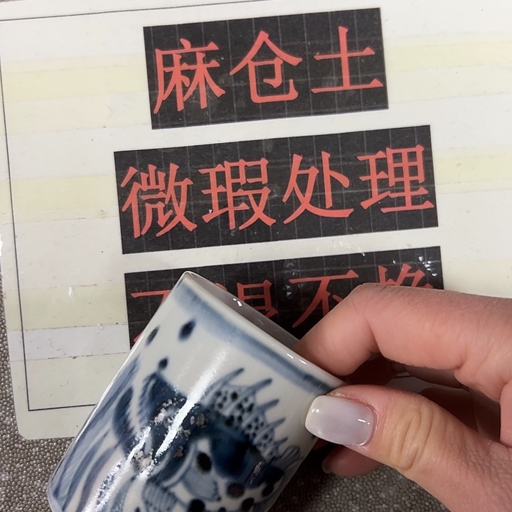 陶摆件陶瓷艺术学院美术