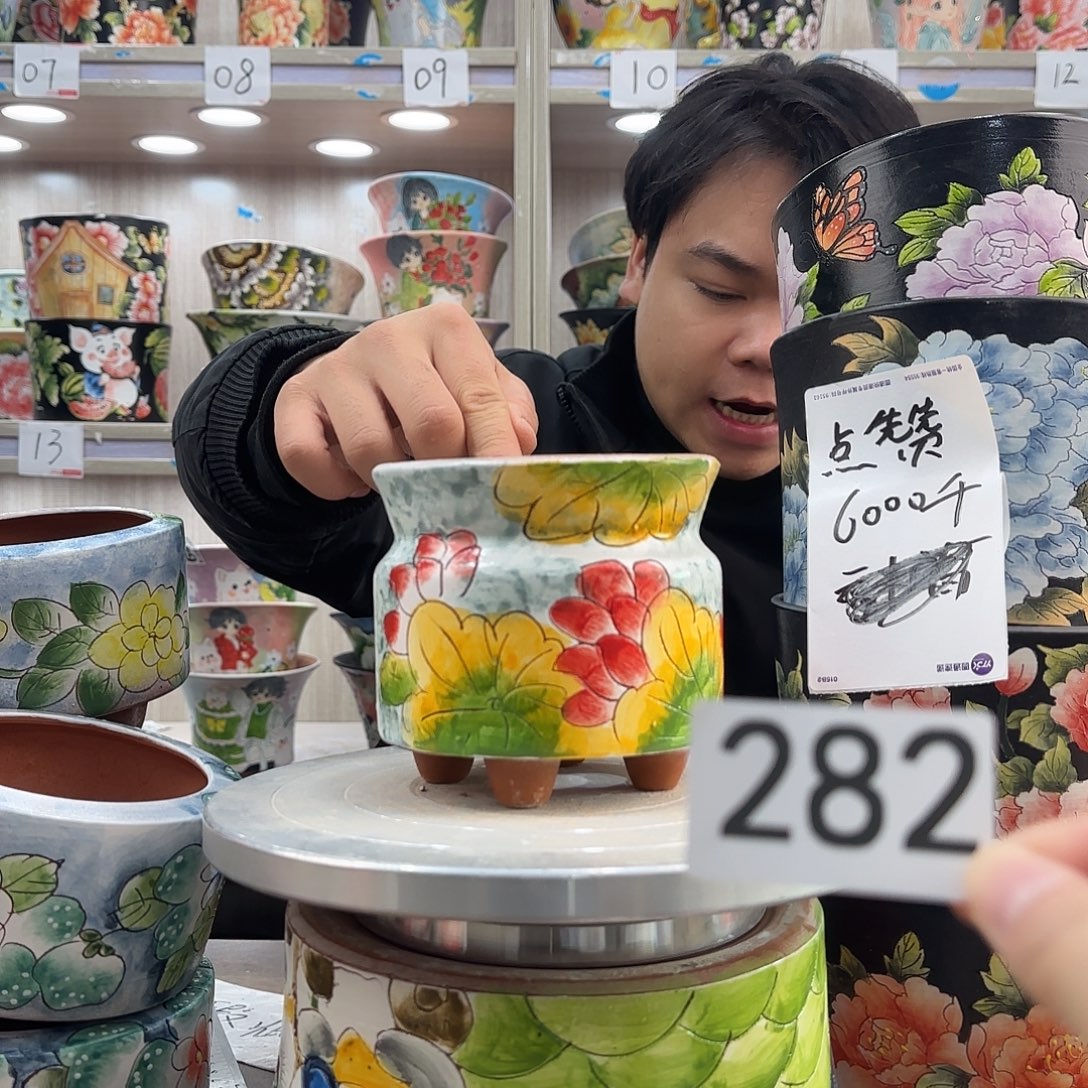 瑕疵瑕疵瑕疵瑕疵282