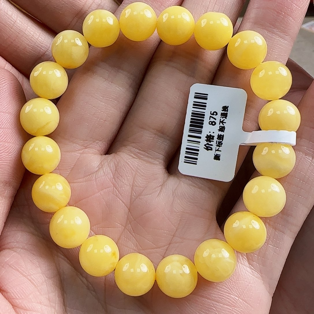 琥珀裸石未镶嵌蜜蜡