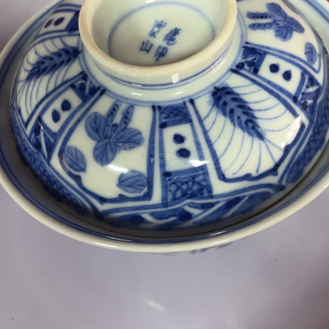 瓷片独**马222222哈哈哈哈哈哈哈哈哈哈