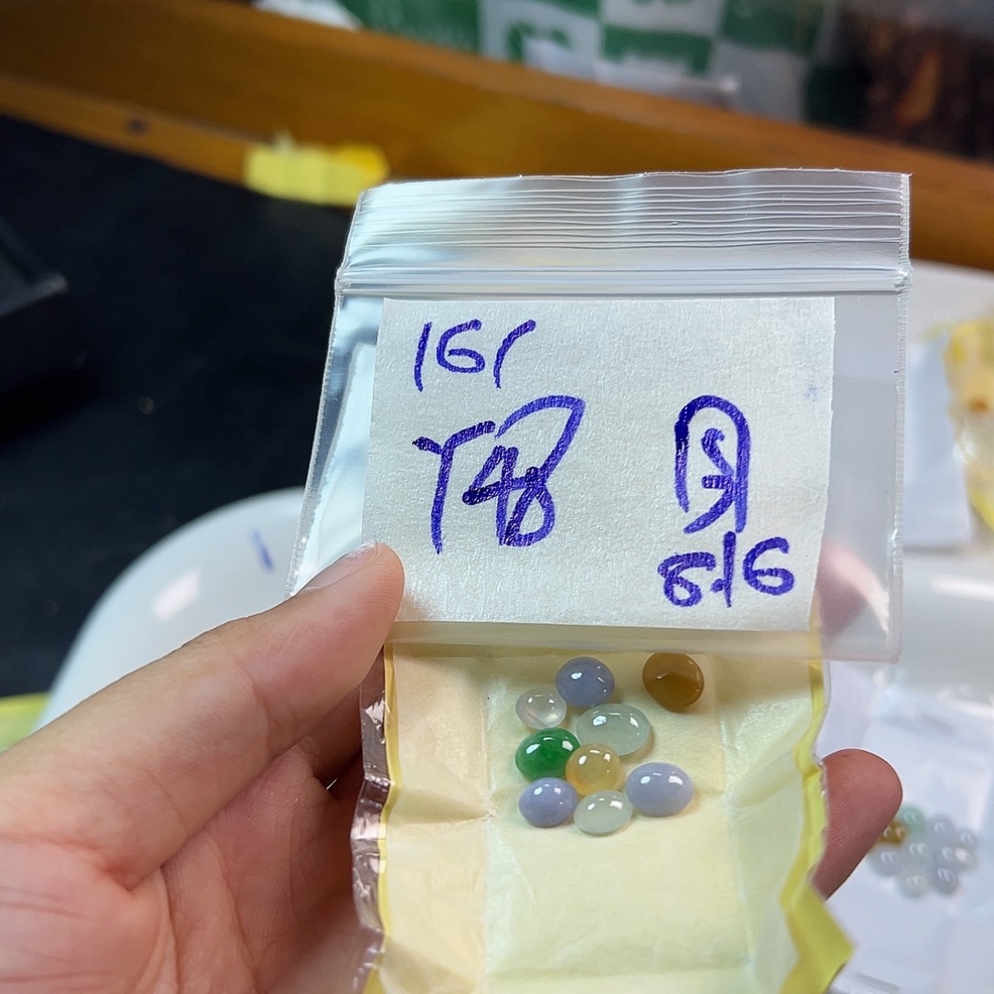 【闪购商品】定制翡翠未镶嵌周*