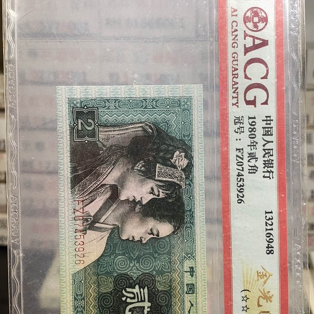 天***月RD89206001一捆带捆盒包邮