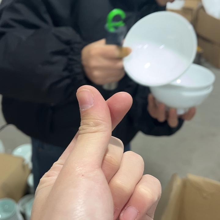 用***1瓷片云香5英寸米饭碗6个微瑕包邮