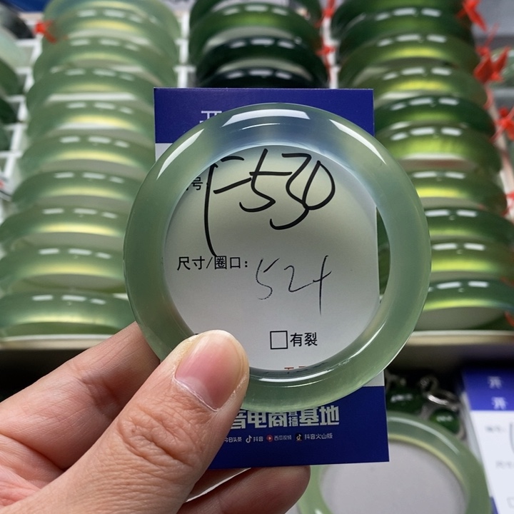 蛇纹石玉手镯未镶嵌大****7