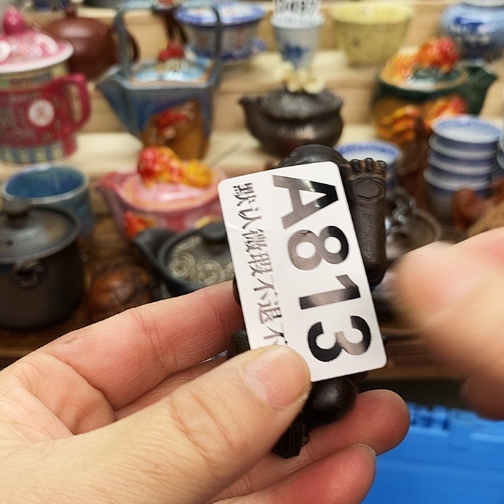 柿***意瓷片清货专场满28包邮A813