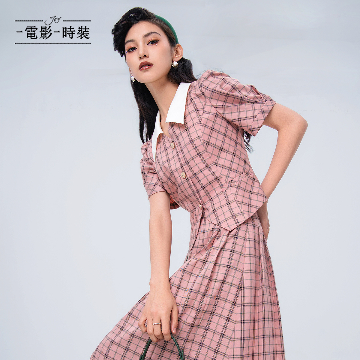 【高高甄选】一电影一时装粉色格子小衫短袖上衣FFJS124300
