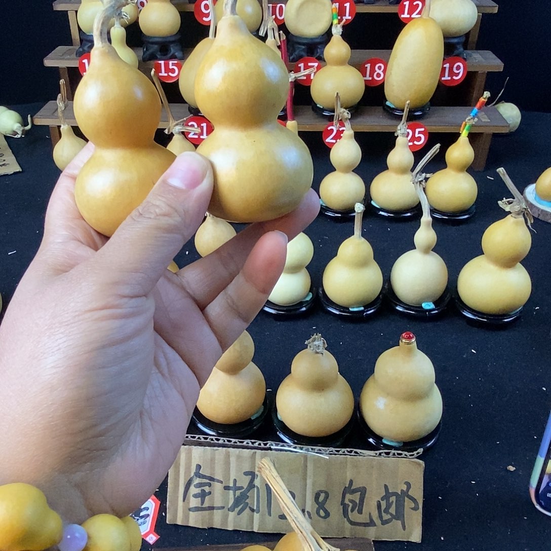 真***美一物一拍，不退不换