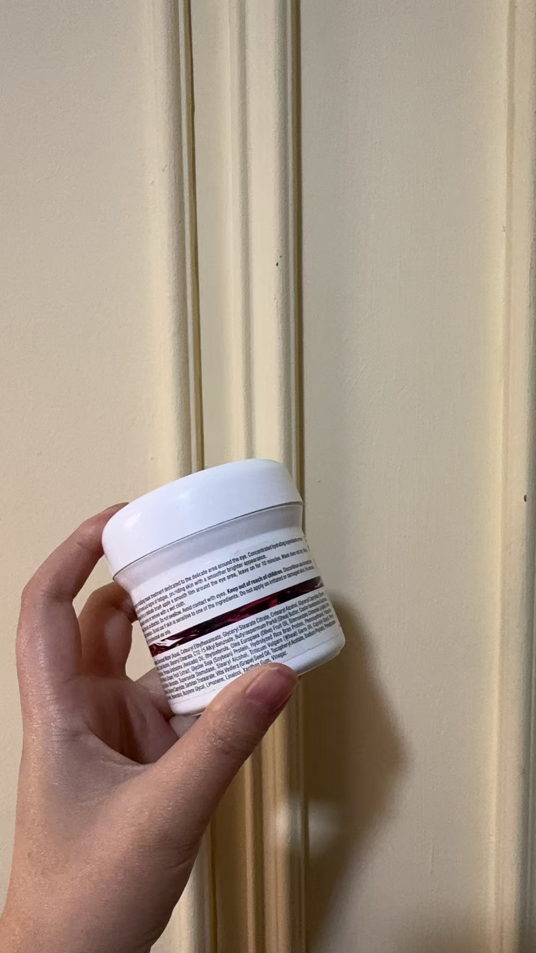 红酒好用的眼膜刷